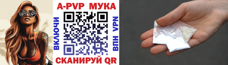Купить МАРИХУАНА  НБОМе  Меф  Кашин