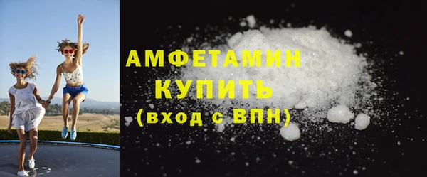 героин Нефтекумск