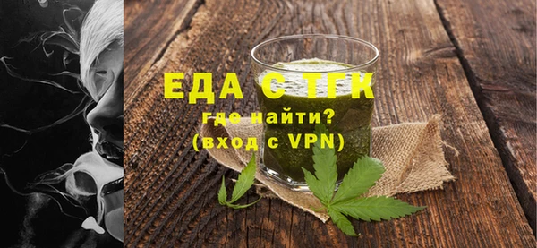 крисы Горняк