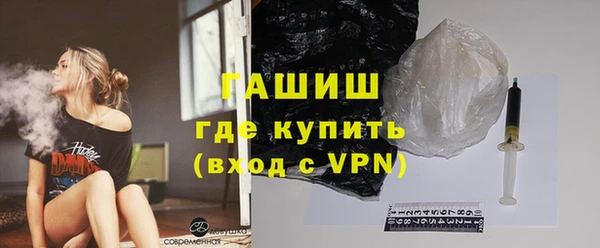 героин Нея