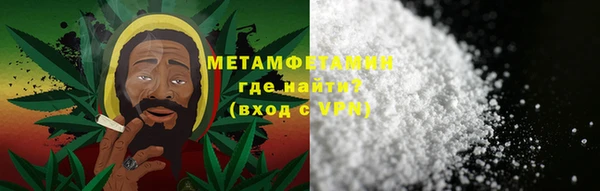 mix Гусиноозёрск