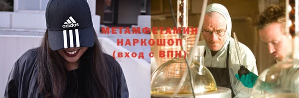 кокс Гусев