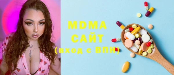 дистиллят марихуана Горно-Алтайск