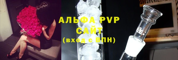 кокаин колумбия Гусь-Хрустальный