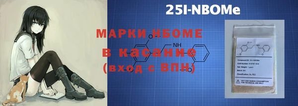 кокс Гусев