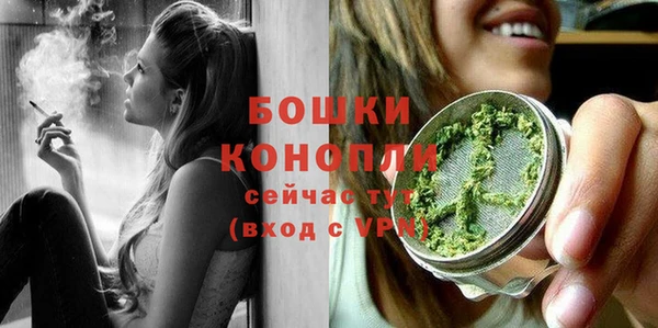 кокаин колумбия Гусь-Хрустальный