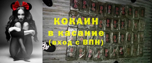 каннабис Нефтегорск