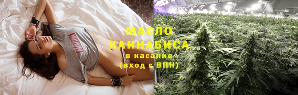 mix Гусиноозёрск