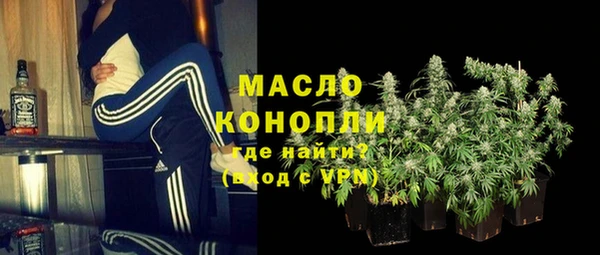 кокс Гусев