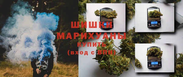 кокаин колумбия Гусь-Хрустальный
