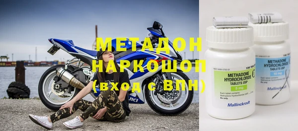 скорость Горнозаводск