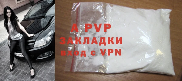 крисы Горняк