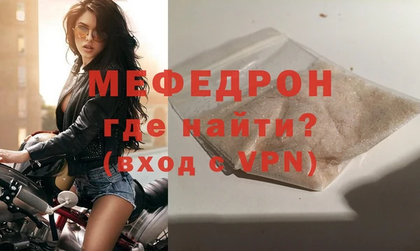 кокаин колумбия Гусь-Хрустальный