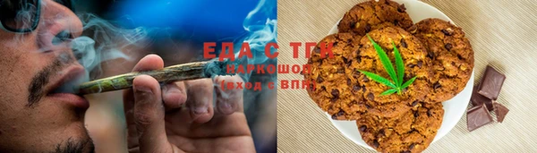 героин Нея