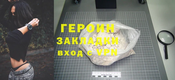 скорость Горнозаводск