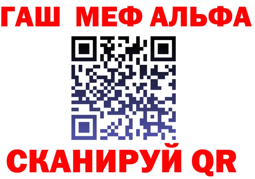 ЭКСТАЗИ VHQ зеркало это mega Кашин