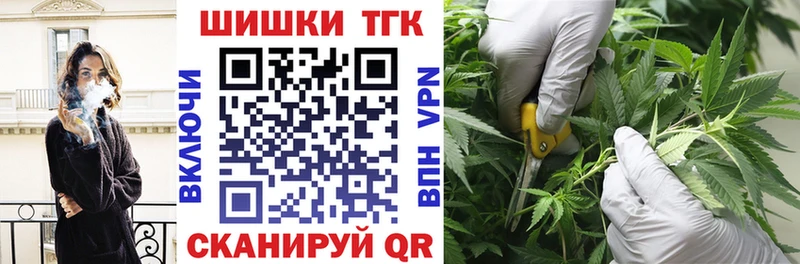 Конопля ГИДРОПОН  Купить где  Кашин 